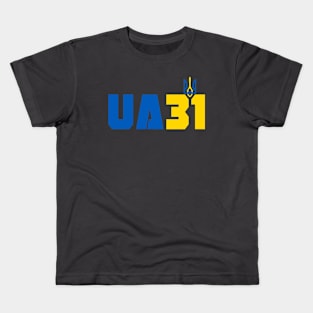 UA31 Kids T-Shirt